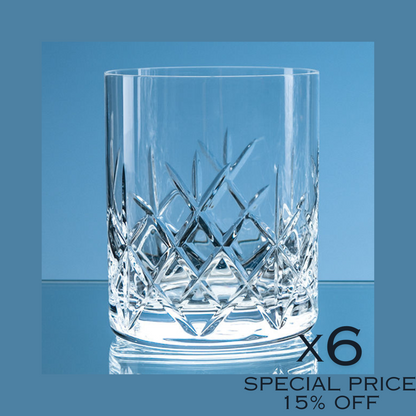 Crystal Galleries Flamenco Large Tumbler 320ml